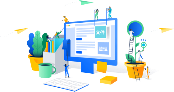 上傳文件與管理系統(tǒng) 上傳文件與管理系統(tǒng)