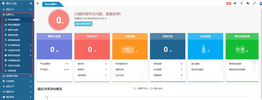 49e54a4b54d94f89bb9cb1df59c03679.jpg 49e54a4b54d94f89bb9cb1df59c03679.jpg