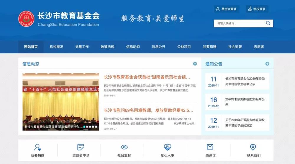 0e14002ae6e3478d9d09d707fab63c8c.jpg 0e14002ae6e3478d9d09d707fab63c8c.jpg