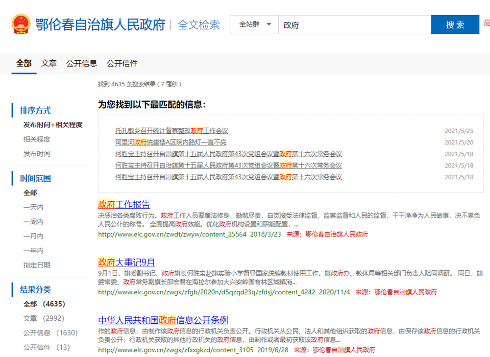 b0d90ea9044b418b80f8813607eb8764.png b0d90ea9044b418b80f8813607eb8764.png