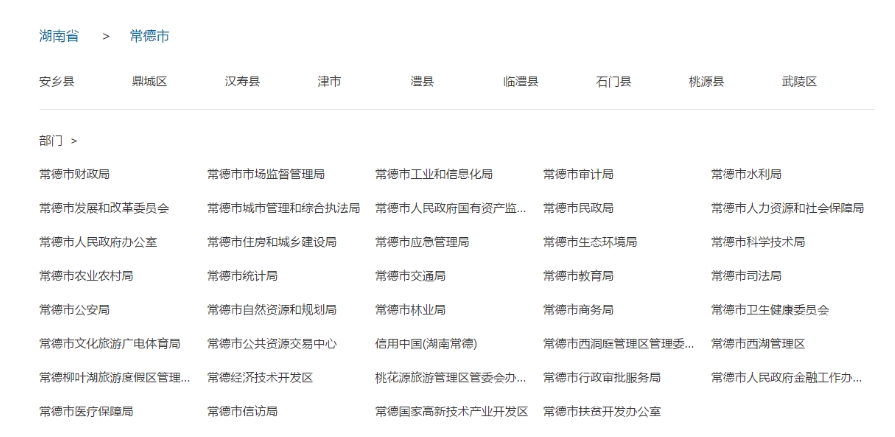 20f4c0cc592e409f83e62c2b7c35adad.png 20f4c0cc592e409f83e62c2b7c35adad.png