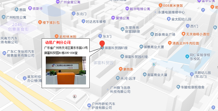 40a75e795fea42cab88f57cd4818b243.jpg 40a75e795fea42cab88f57cd4818b243.jpg