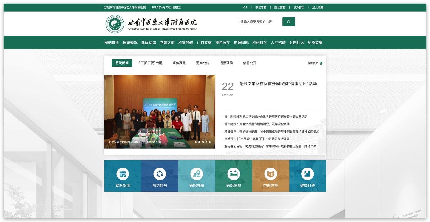 Xnip2025-04-23_09-37-08