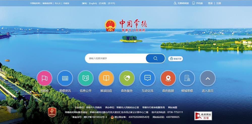 7d5209efd5014610854bd41d7f4abbe2.jpg 7d5209efd5014610854bd41d7f4abbe2.jpg