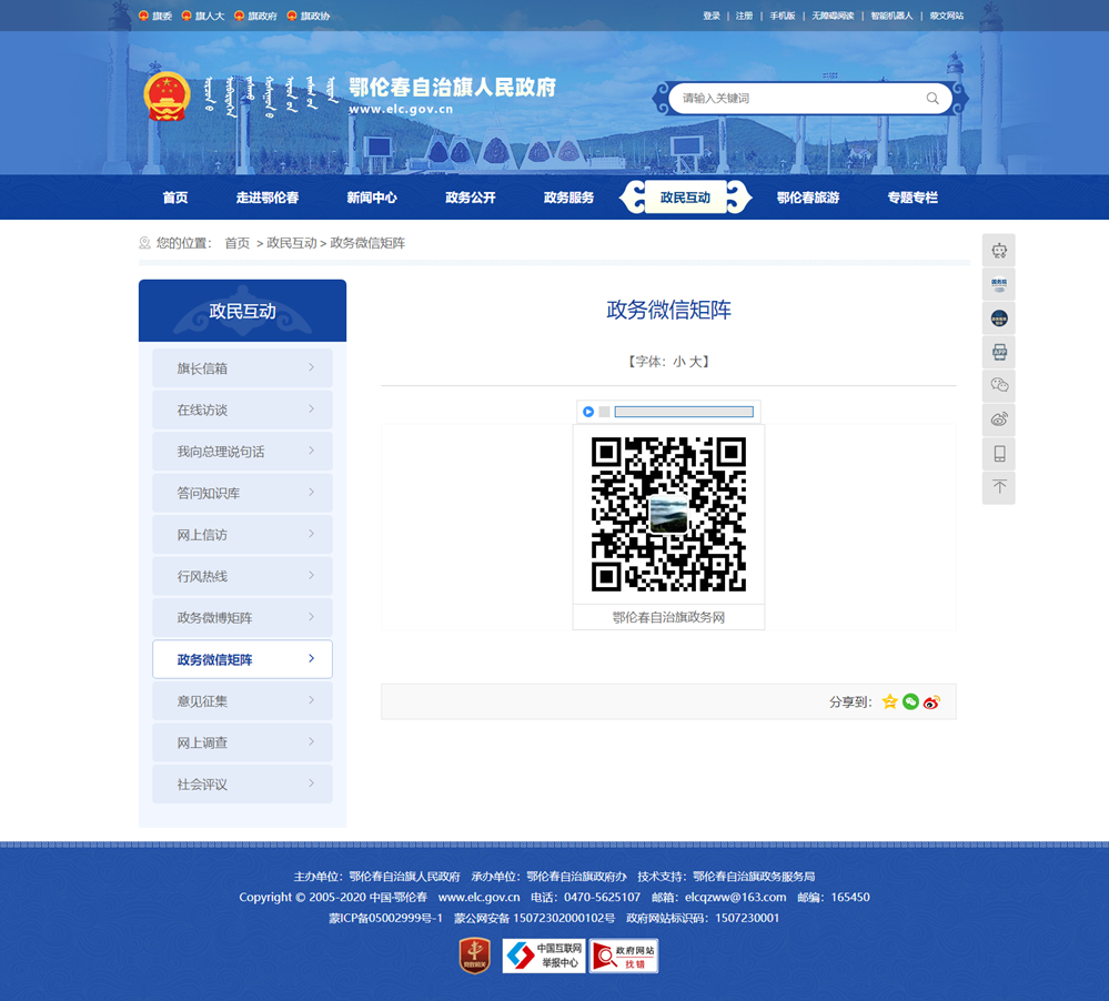 048d5f05b831410a90c01935244ff105.png 048d5f05b831410a90c01935244ff105.png