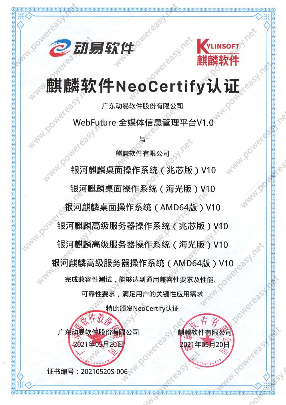 d8436ff05e974e73958dad9c8281cd5d.jpg d8436ff05e974e73958dad9c8281cd5d.jpg